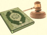 Hukum dan Dasar-Dasar Hukum Islam